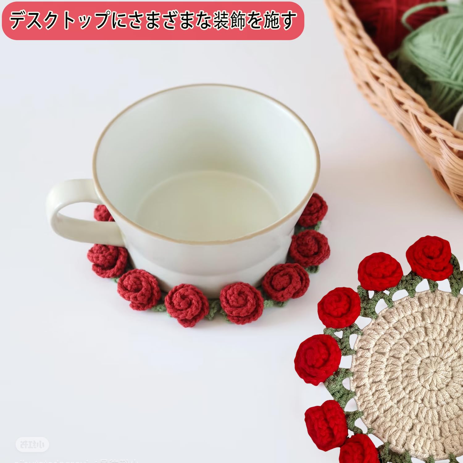 Amazon.co.jp: Quasarion あみもの 手芸 編み物 編みセット花の
