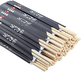 Gmark GM1038A Disposable Bamboo Chopsticks 40 Pairs 9 Inch Japanese Style Sleeved Splinter-Free Sushi Chopsticks