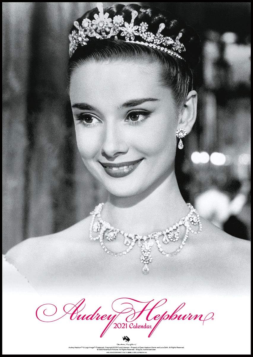 Amazon ウイング オードリー ヘプバーン 21年 カレンダー 壁掛け B2 Cl 341 カレンダー 文房具 オフィス用品