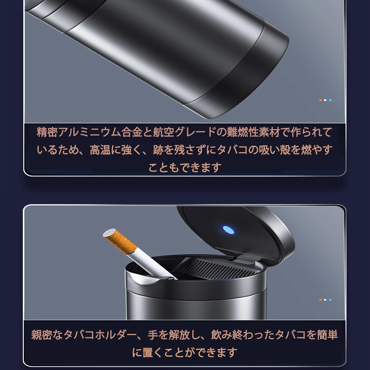 車用灰皿 に適 三菱R VR 携帯灰皿 き 臭い漏れ防止 煙の臭いを密封する タバコ灰皿 高輝度ブルーＬＥＤ搭載,黒-10.7x6.