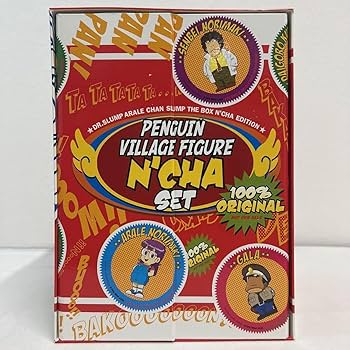 Amazon.co.jp: 非売品 Dr.SLUMP アラレちゃん んちゃセット