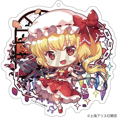 Amazon 東方project クリエイターズキーホルダー 15 フランドール スカーレット By Capura アニメ 萌えグッズ 通販