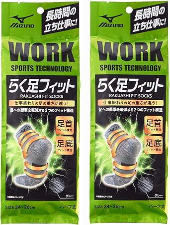 Amazon.co.jp: 安全靴用 靴下 ワークソックス らく足フィット 作業用