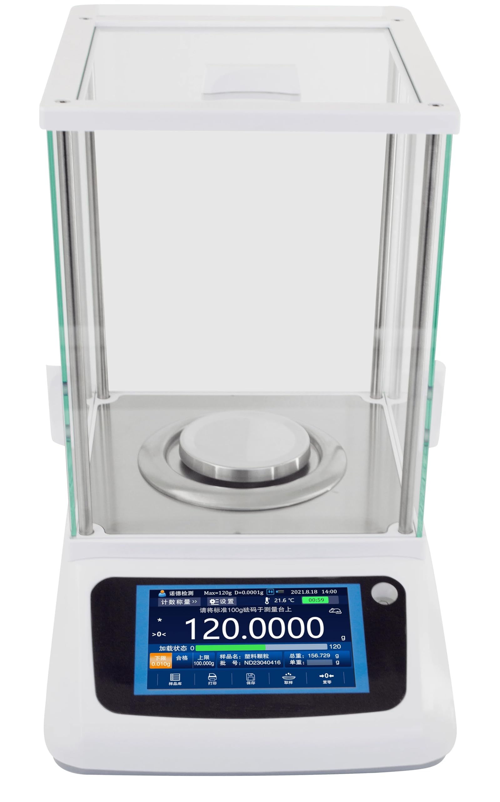 Waga analityczna o wysokiej precyzji, ekran dotykowy, dokładność 0,001 g, 1 mg, cyfrowa elektroniczna waga laboratoryjna, okrągła tacka, 200 g/300 g Klasa komercyjna