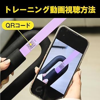 Amazon.co.jp: fromseed Z-ROPE2 プロ カーキ バトルロープ 自宅用 筋