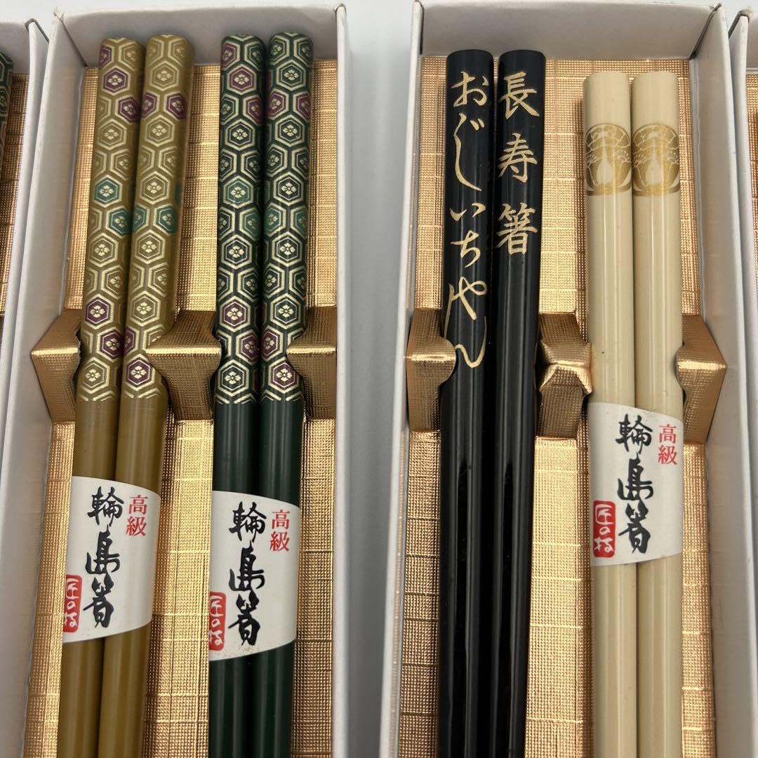 吉田美統　輪島塗り　高級箸 輪島塗り 高級 箸 新品未使用 5膳セット 伝統工芸品 家族 漆塗り