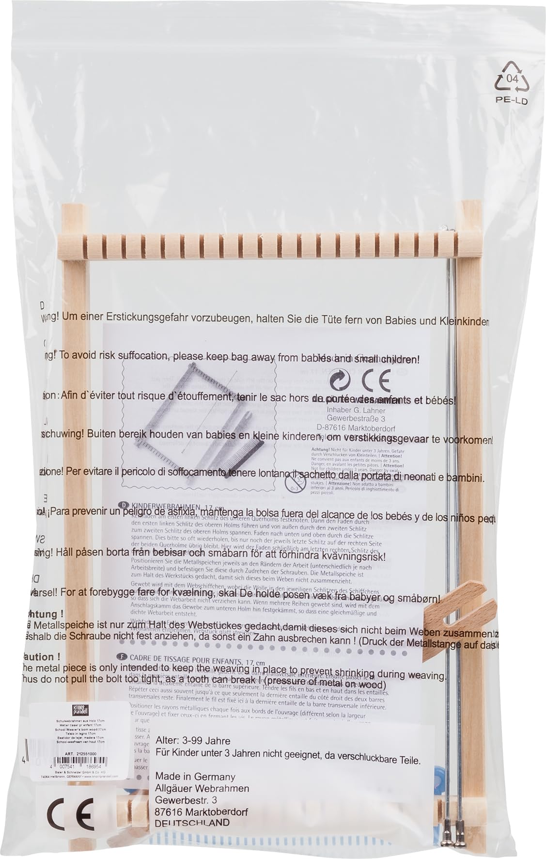 Knorr prandell 1-Piece 17 cm Weaver's Loom, Beige