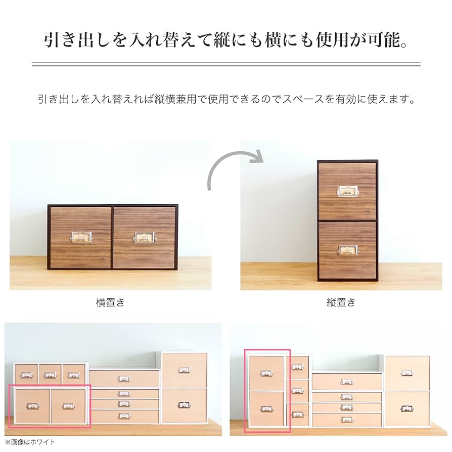 Amazon.co.jp: シオン木製システム収納 No.2 CDボックス