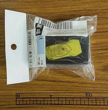 ランボルギーニイオタ ジャンボスーパーカー消しゴム 超精密スーパーカー消しゴム 第1弾 No.01｜ランボルギーニ