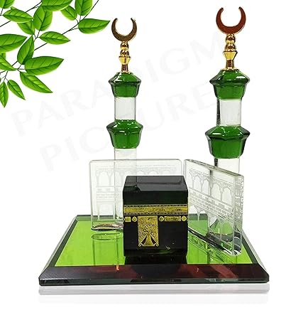 Paradigm Pictures Crystal Kaaba Minar Idol Statue Showpiece || Muslim Religious Gift Items