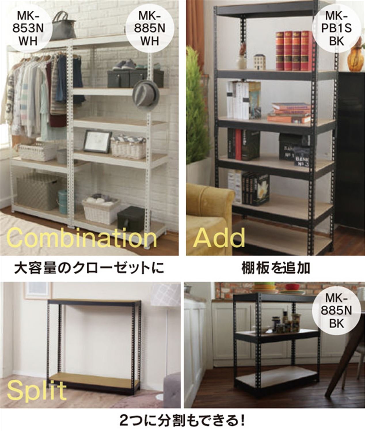 Amazon｜ドリームウェア オープンシェルフ ホワイト 幅51cm 5段 MK  