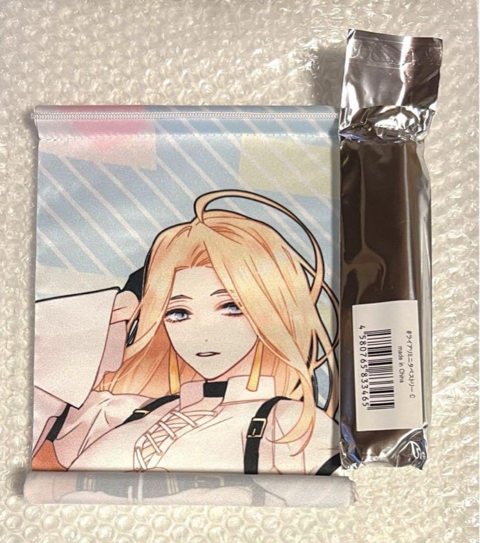 Amazon.co.jp: コンパス ヴィオレッタ ライアリ ミニタペストリー