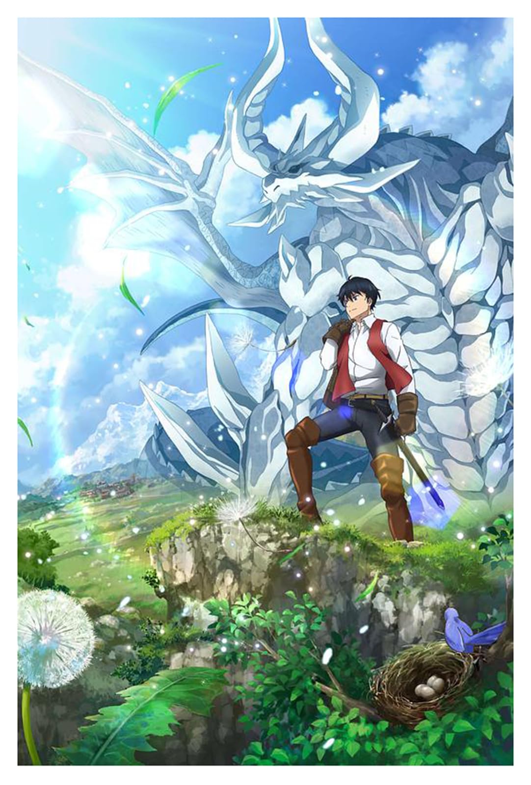 さようなら竜生、こんにちは人生 アニメ 全12話[DVDプレーヤーに適した]