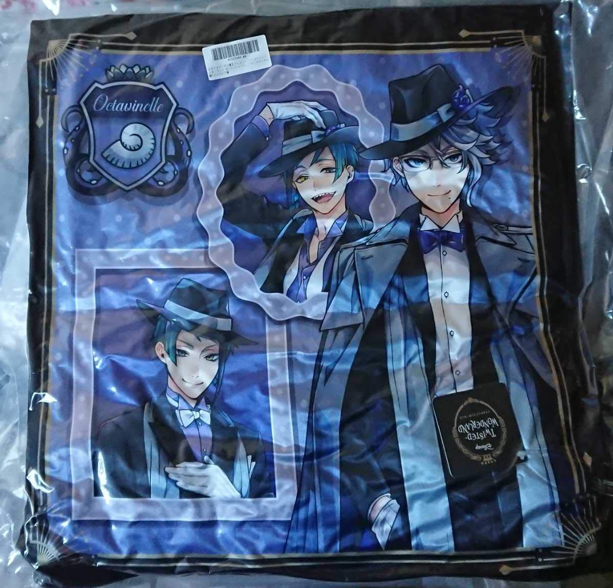 Amazon.co.jp: ツイステッドワンダーランド ツイステ メガジャンボ  