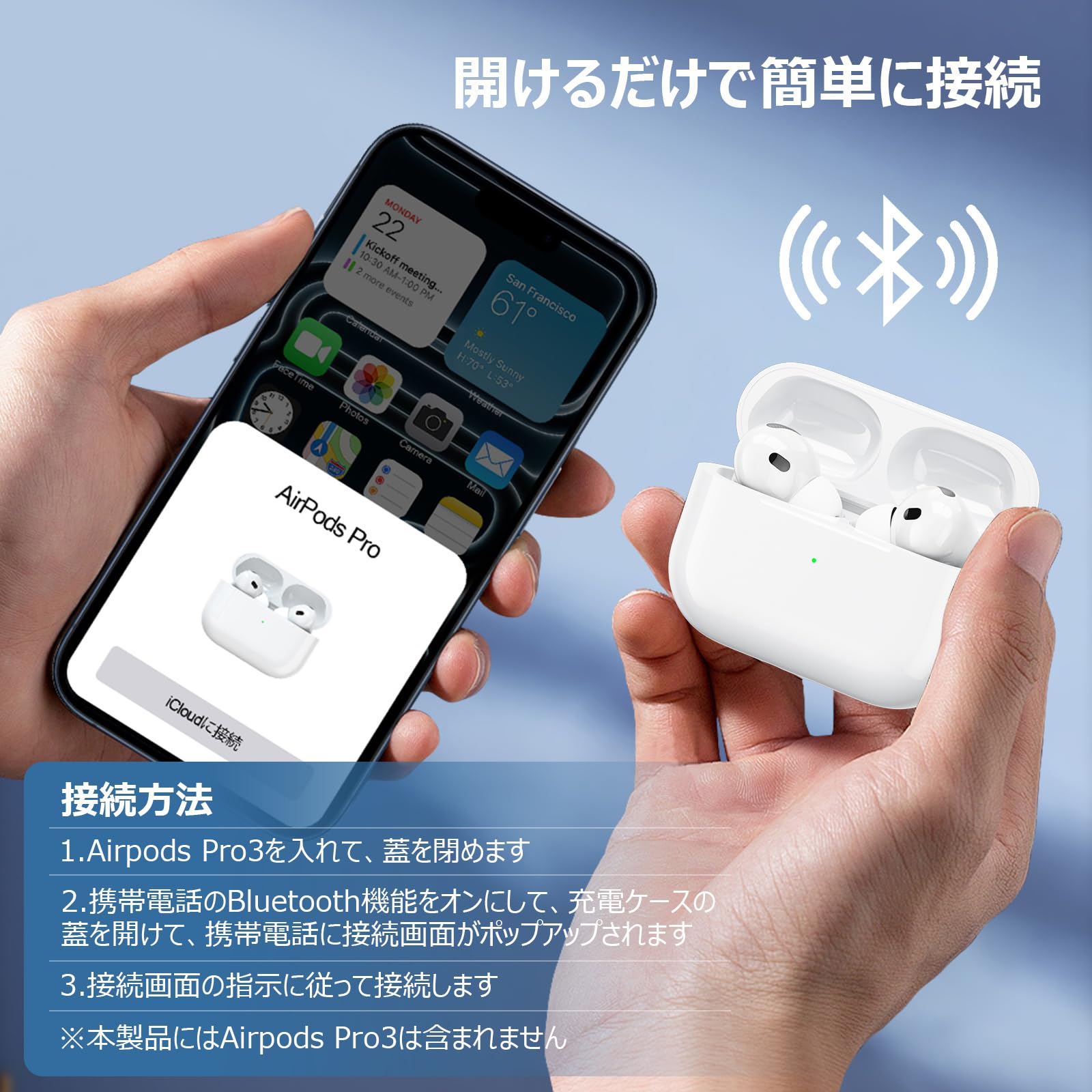 【保証あり】 Apple AirPods Pro 第3世代 充電ケース Amazon | 充電ケース AirPods Pro3用充電ケース AirPods Pro第3世代