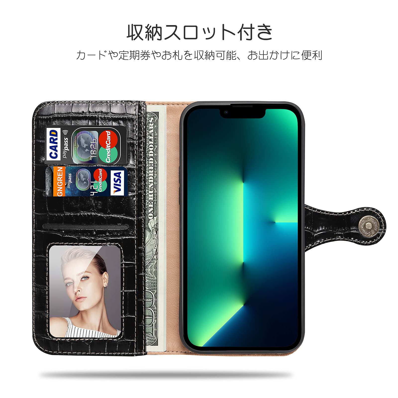 Amazon.co.jp: iPhone 13 Pro ケース 手帳型 クロコ型押し 本革