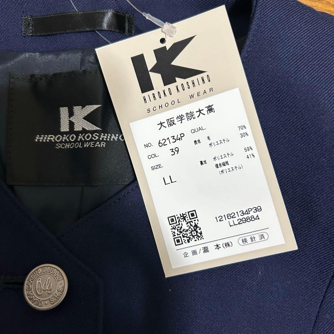 ＢＬＣＤ　水壬楓子　コルセーア　鈴木千尋、森川智之、鳥海浩輔、岸尾大輔 BLCD 水壬楓子 コルセーア 鈴木千尋、森川智之、鳥海浩輔