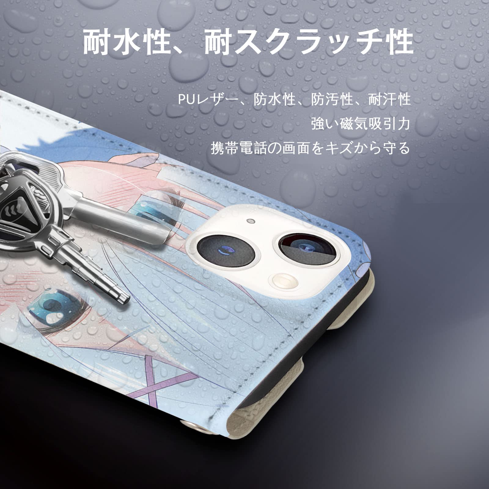 Amazon.co.jp: リゼロ スマホケース 手帳型 iphone x/xs ケース 手帳