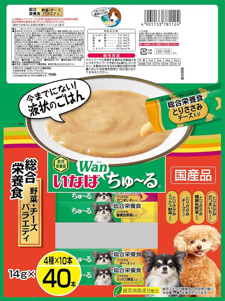 Amazon | いなば ちゅ~る 総合栄養食 野菜・チーズバラエティ 40本 犬