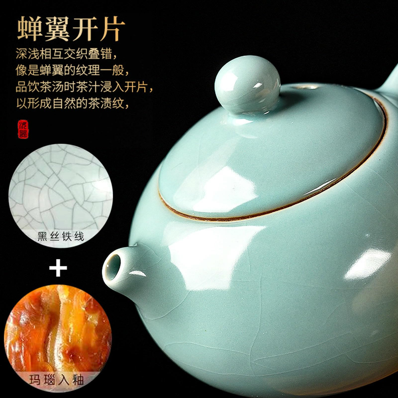 Chiński retro-ręcznie wykonany czajniczek Tianqing, domowy ceramiczny zestaw do herbaty Kung Fu - czajniczek Xi Shi