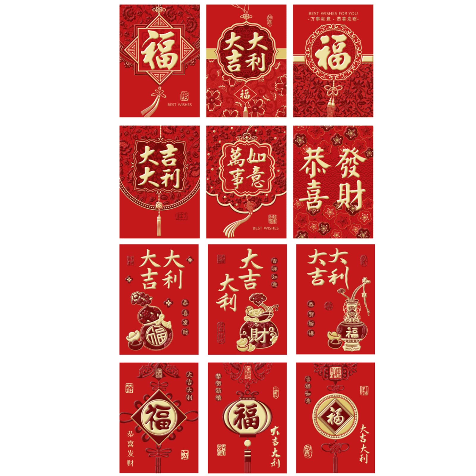 36 Pieces Chinese Red Envelopes Chinese Wedding Creative Bronzing Embossed Blessing Red Envelope Spring Festival Hong Bao Wedding Envelopes for Bless