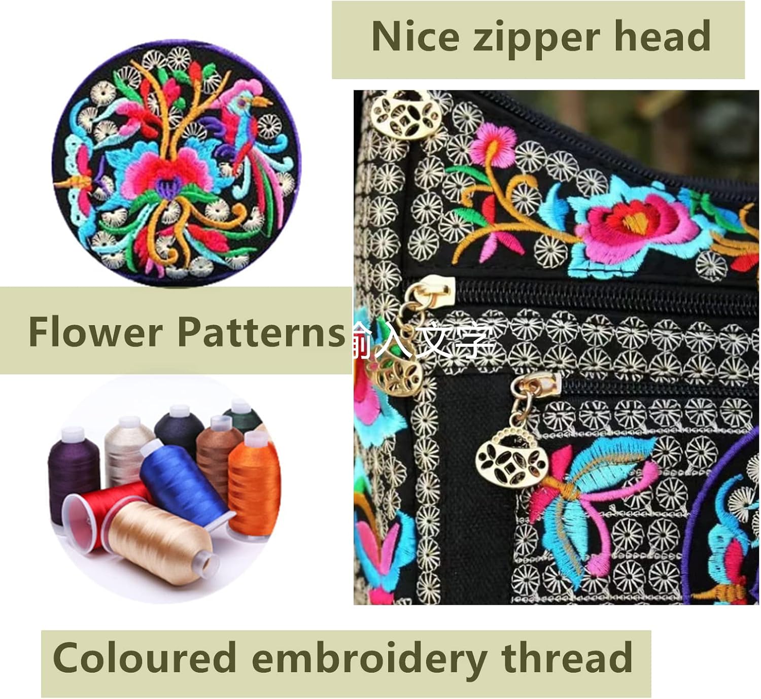 Hobo Crossbody Bag for women, Vintage Ethnic Tribal Embroidered Boho Hippie Tote Handbags Shoulder Purse - Image 6
