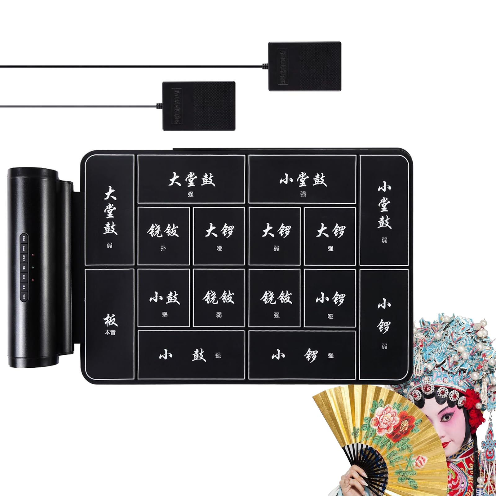 Batería Enrollable De Ópera China, Percusión Electrónica, Tiempo De Espera Largo, con Altavoces Dobles Estéreo, Admite Conexión Externa, Juego Y Conjunto Fácil De Transportar