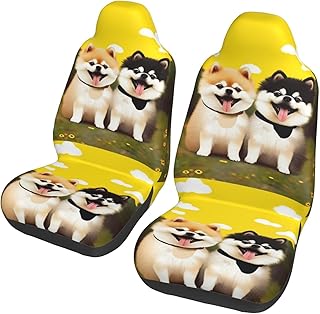 OPSREY Funny Two Dog Print Car Seat Covers Easy Installation Seat Protector 2 Piece Set Fit Most Cars Sedan SUV Van