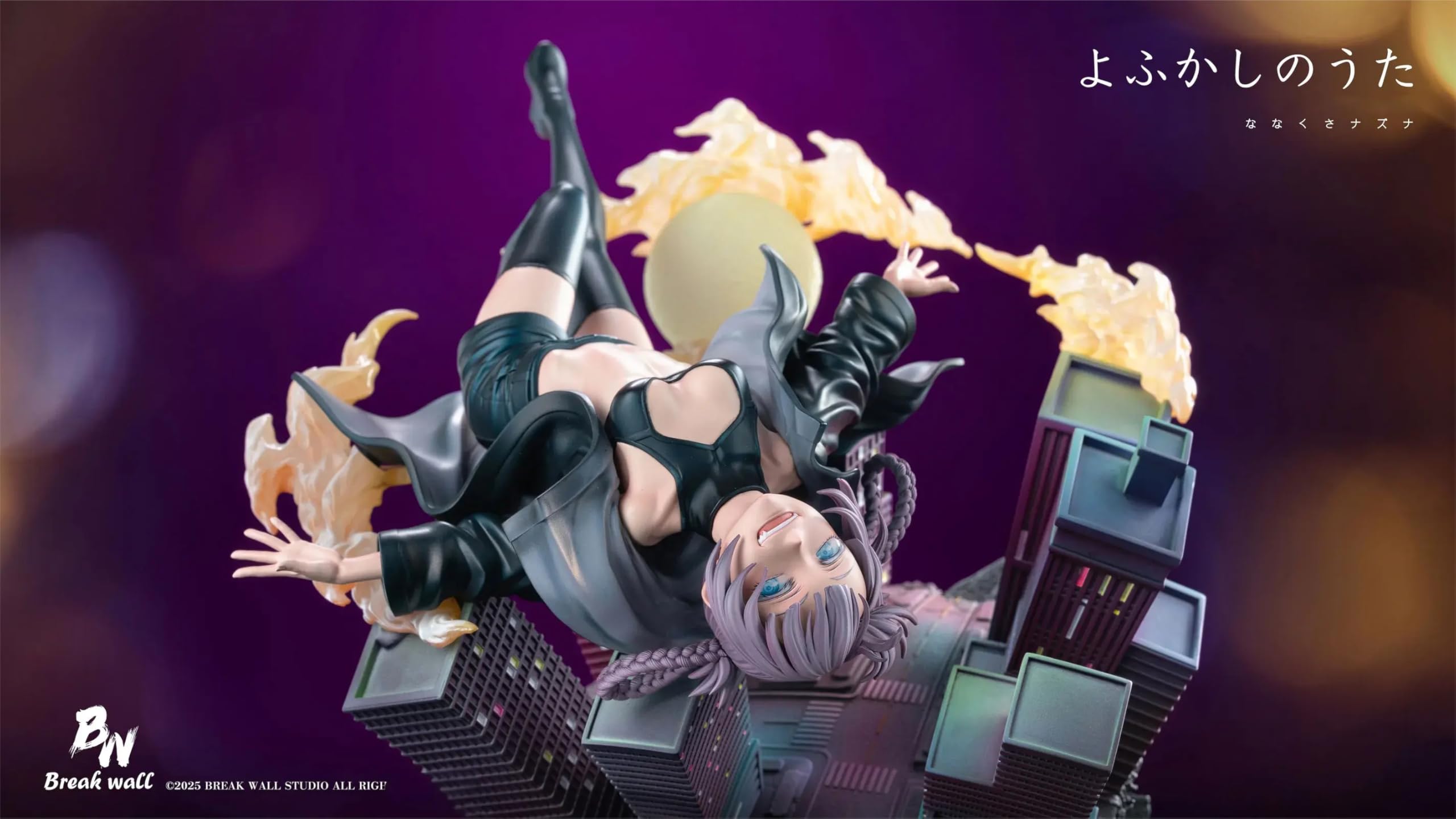 Amazon | SoraForm よふかしのうた 七草 ナズナ フィギュア 1/6