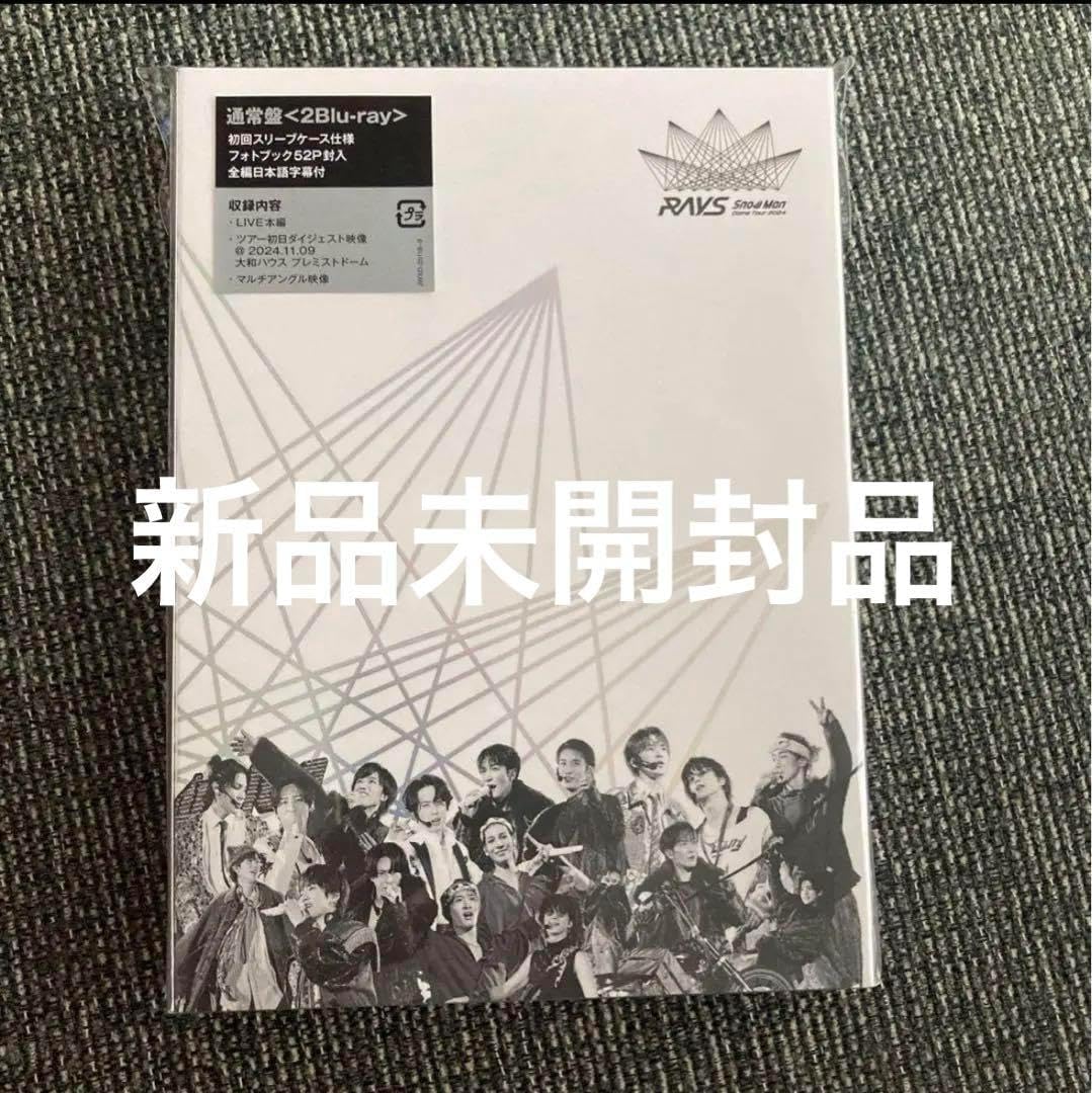 その他 RAYS  Man Dome Tour 2024 SNOW MAN DOME TOUR 2024 RAYS BLU-RAY 3 DISCS JAPAN LIMITED