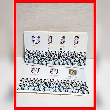 Amazon.co.jp: 花ざかりの君たちへ イケメンパラダイス イケパラ DVD Amazon.co.jp: 花ざかりの君たちへ イケメンパラダイス イケパラ DVD