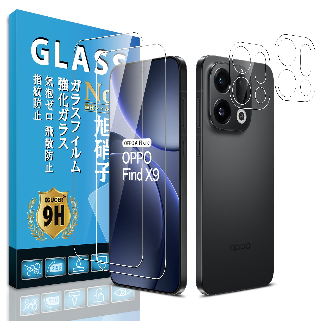 Eguoer 対応 OPPO Find X9 フィルム 指紋認証【2+2枚セット 国産AGC旭硝子】対応 OPPO Find X9 ガラスフィルム (2枚) + レンズ フィルム (2枚) 保護フィルム ガラス 高硬度表面硬度9H フィルム 気泡ゼロ指紋防止 飛散防止 自动吸着 保護シート 防塵 撥水撥油YGFINX9