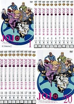 ジョジョの奇妙な冒険 第5部 黄金の風 レンタルDVD アニメ 全巻完結セット Amazon.co.jp: ジョジョの奇妙な冒険 黄金の風 [レンタル落ち] 全20巻