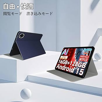 Amazon.co.jp: For Teclast T60 AI ケース 12インチ スタンド