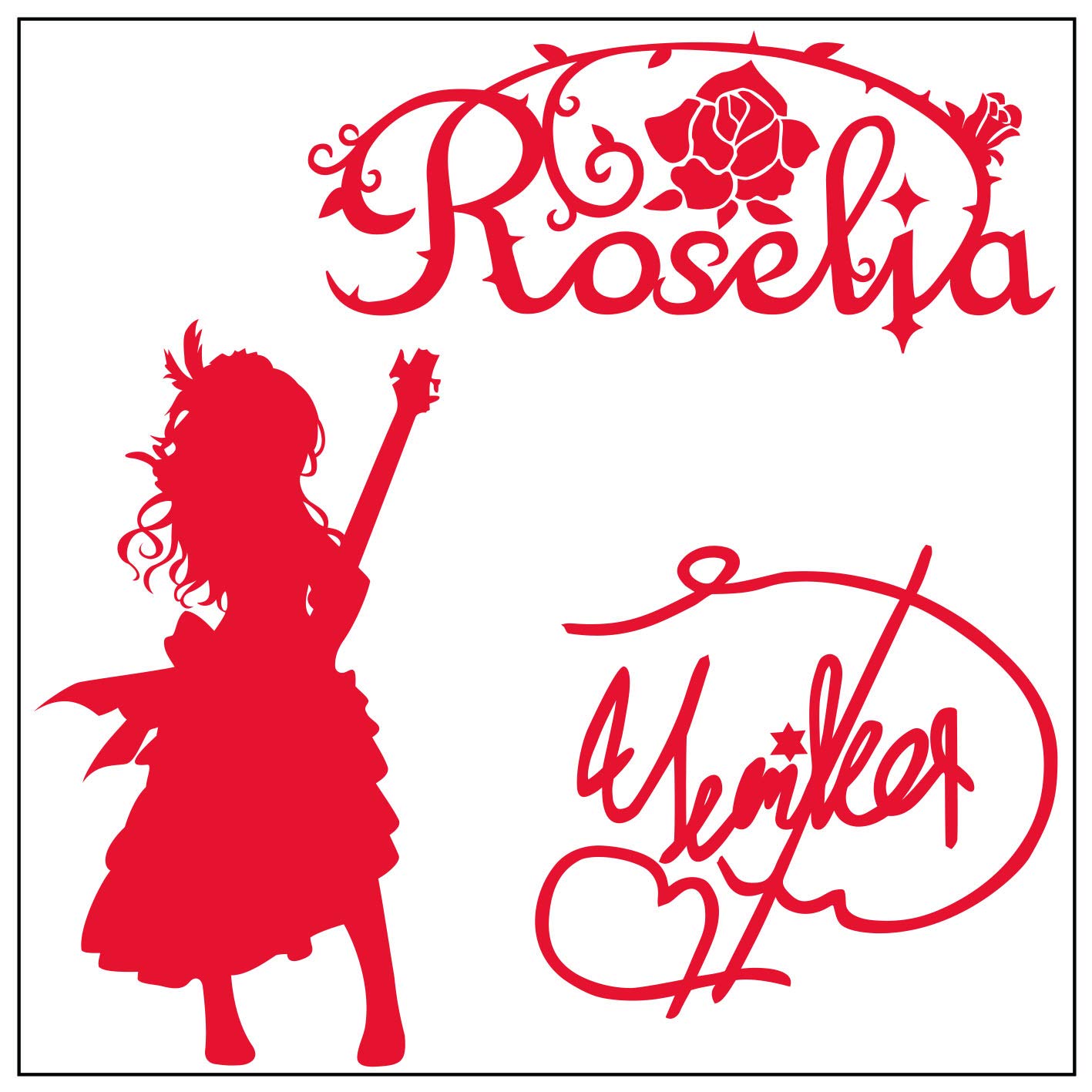 今井リサ【S】赤