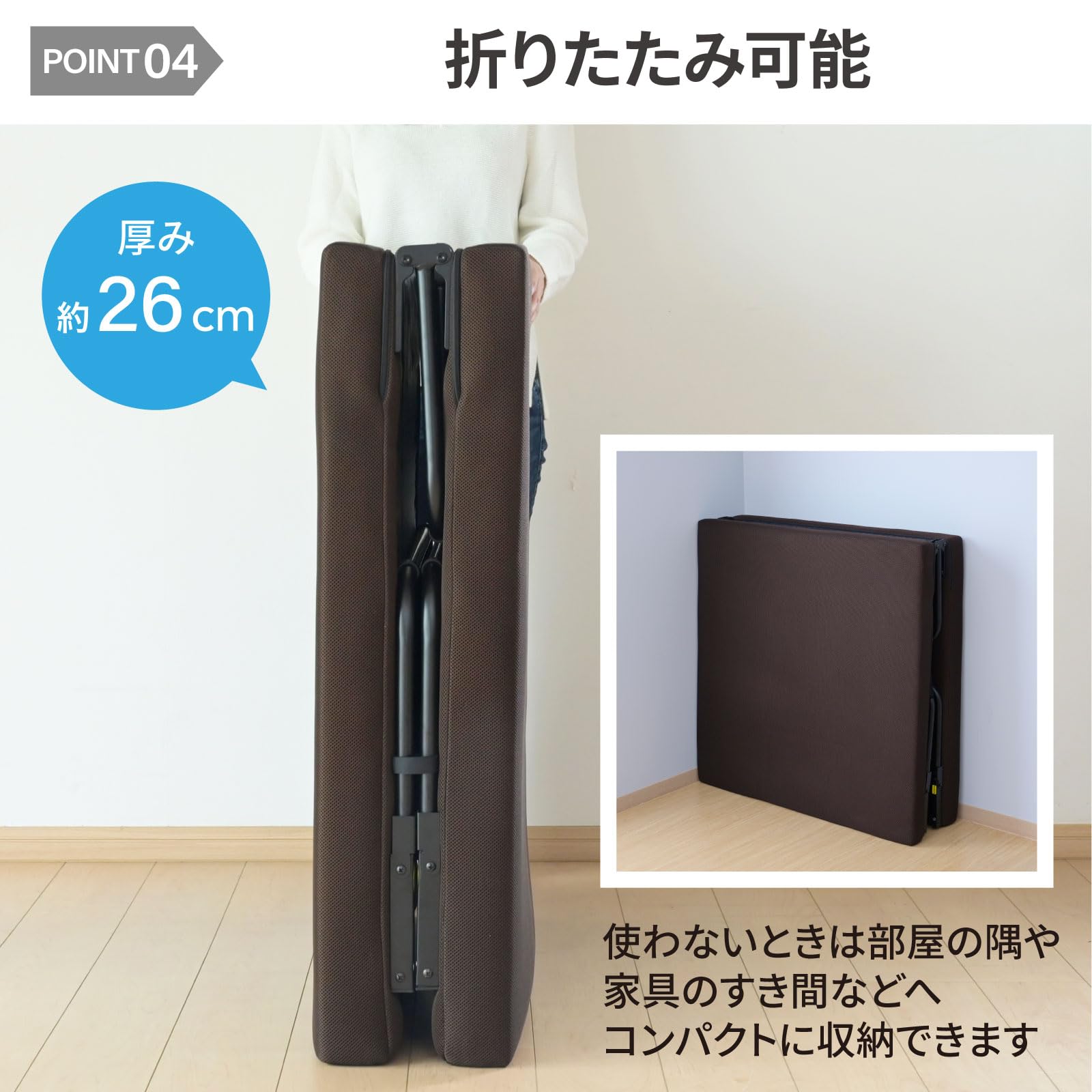 Amazon.co.jp: 山善(YAMAZEN) 折りたたみ ベッドフレーム 【完成品