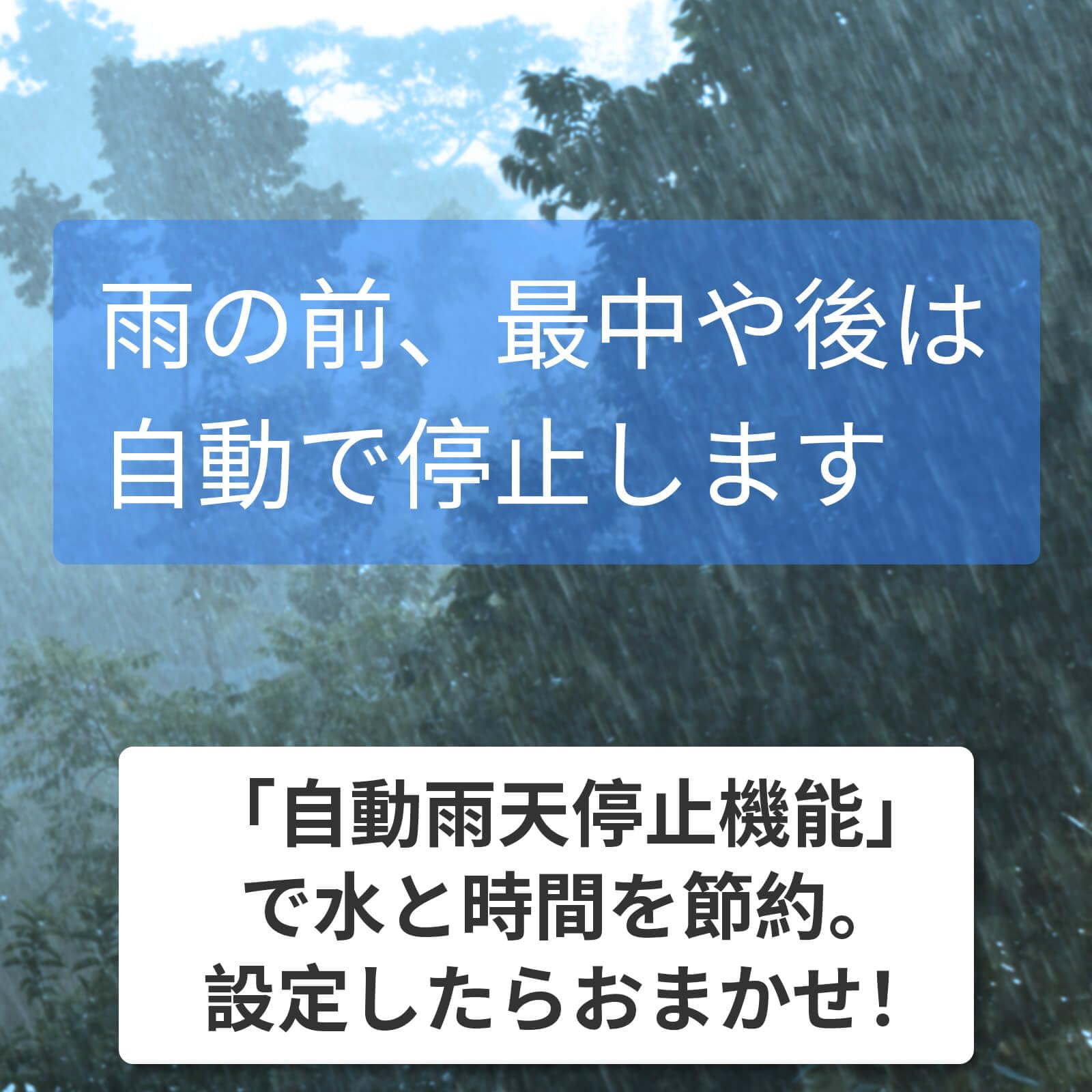 Amazon.co.jp: LinkTap D1 2ゾーン無線自動散水タイマー｜ゲートウェイ
