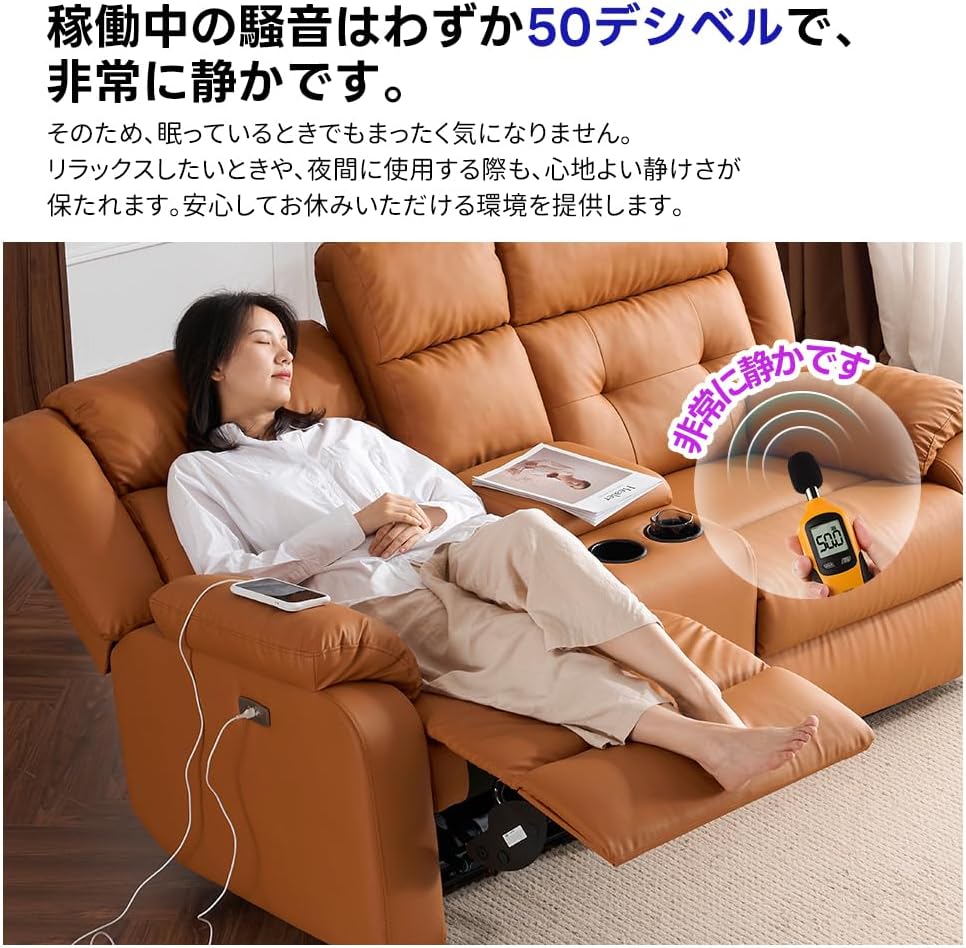 ブリストル ソフネット エアーソファー キャンプ