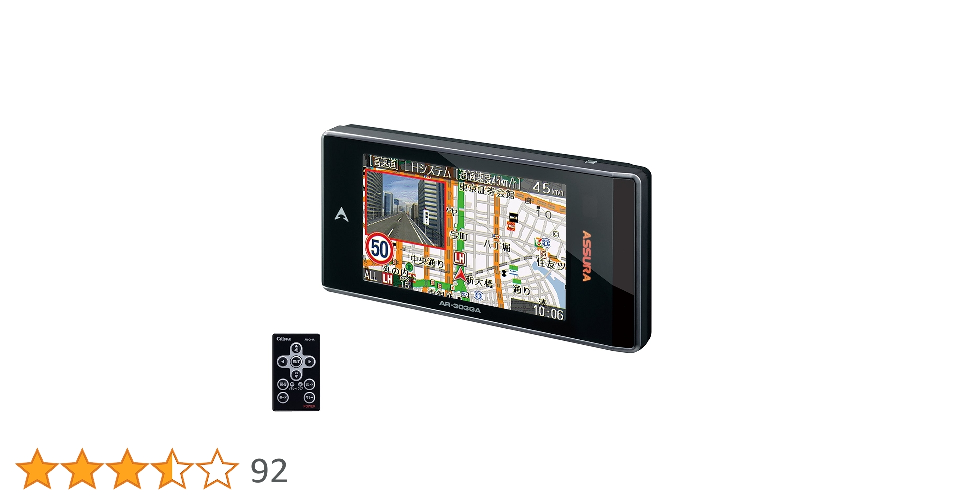 セルスターCSD-500FHRドラレコAR-303GA GPSレーダー探知機-F Amazon | セルスター レーダー探知機 AR-303GA 日本製 3年保証
