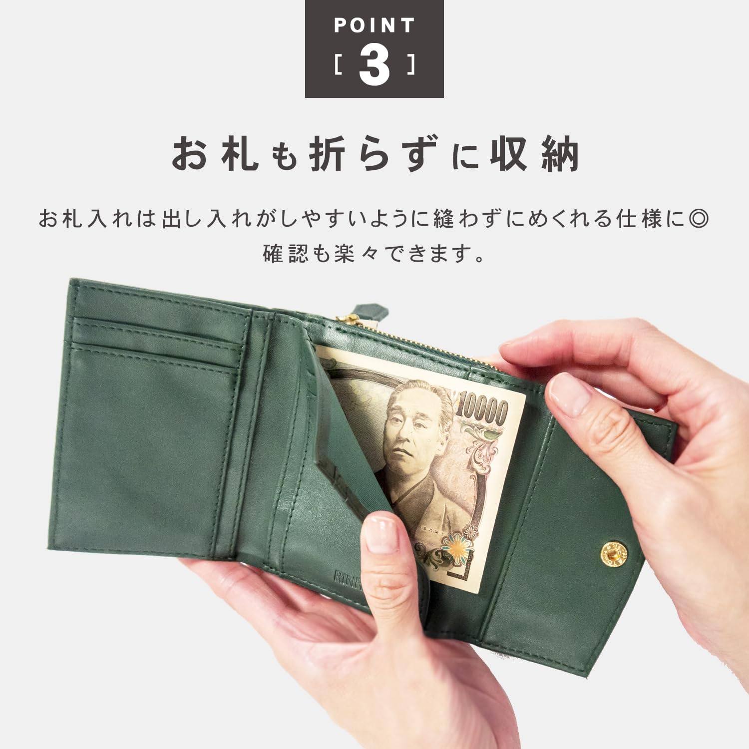 [リンレ] 財布 レディース メンズ 3つ折り 折財布 レザー 本革 小さい財布 ミニ財布 コンパクト 大容量 ブランド イタリアン