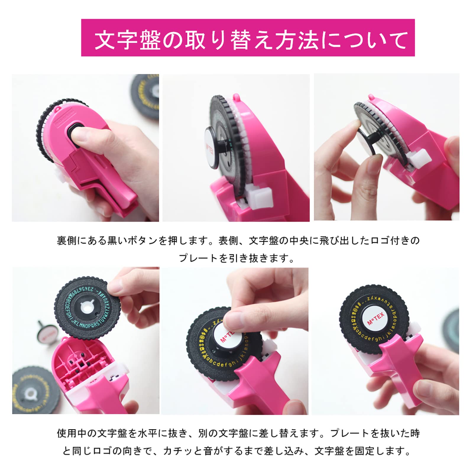 ダイモ テープセット 楽天市場】[DYMO ダイモ]ラベル キューティコン LABEL CUTICON