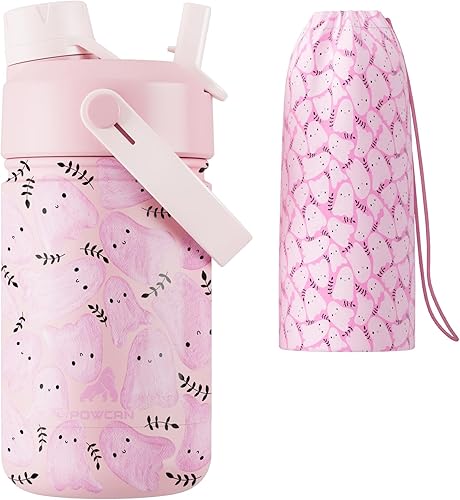 Miniatura 54 de POWCAN - Botella de agua con aislamiento de 18 onzas, con tapa de boquilla y pajilla 2 en 1, fría 24 horas, a prueba de fugas, apta para portavasos