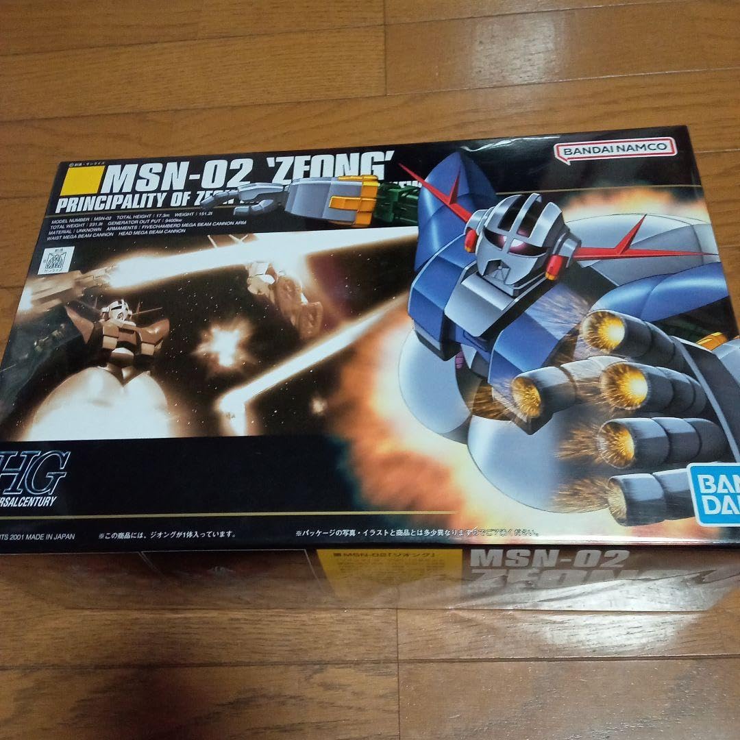 Amazon.co.jp: ジオング HG 1/144 MSN-02 : おもちゃ