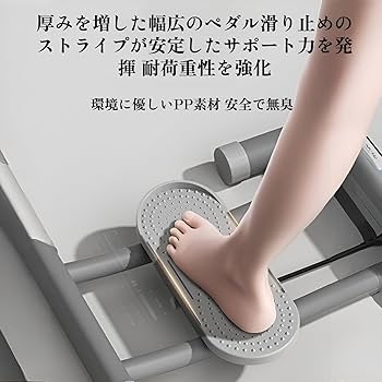【スリム】ダイエット器具 ZX プロテクター SLIM | ケンコー・トキナー