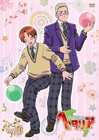 Amazon ヘタリア World Series Vol 1 初回限定版 Dvd アニメ Amazon ヘタリア World Series Vol 1 初回限定版 Dvd アニメ