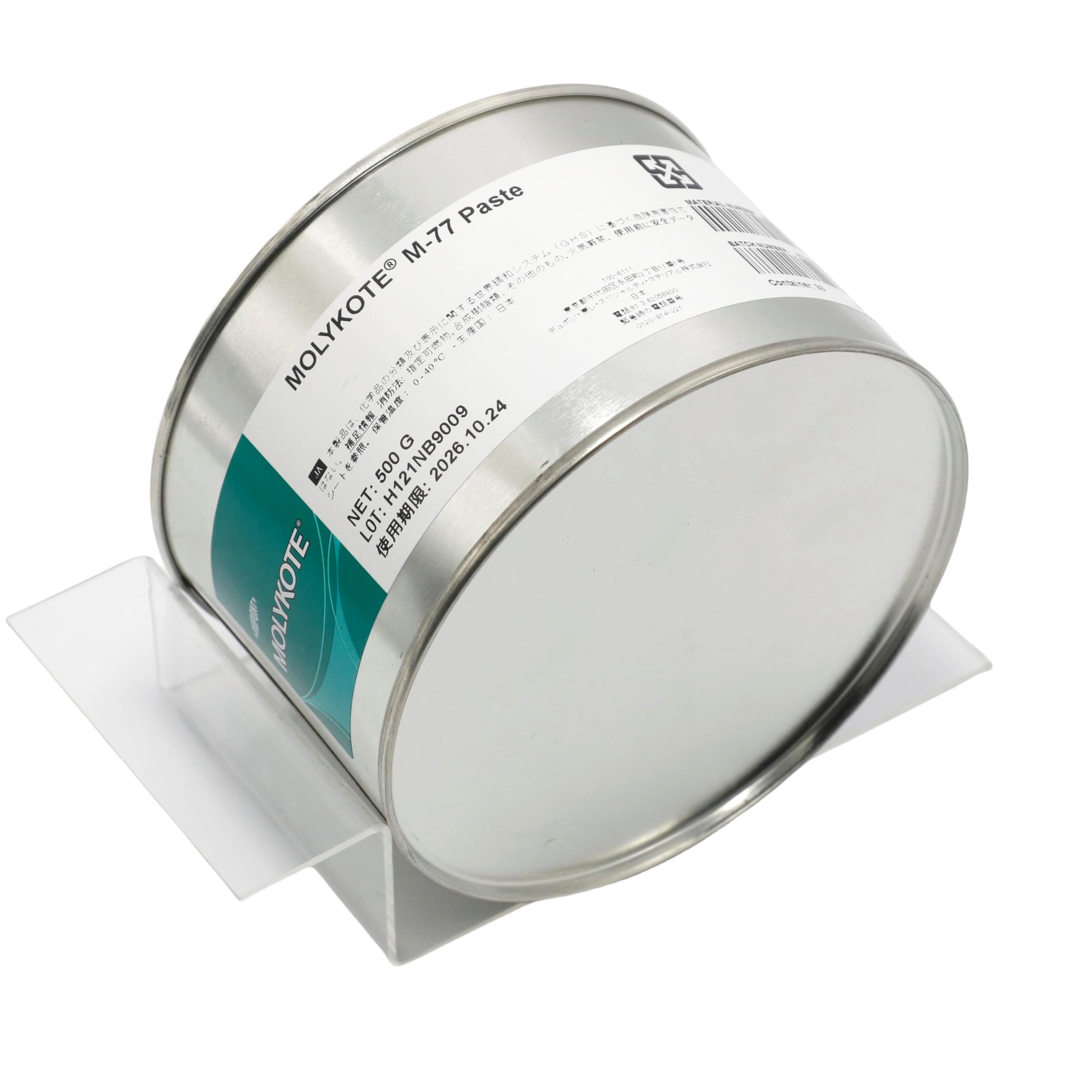 Molykote M-77 Paste 500g Grasa Lubricante para Plástico Metal Carga Moderada Baja Velocidad Anti-Atrancamiento Resistencia al Agua Temperaturas Extremas Negra Dow Corning