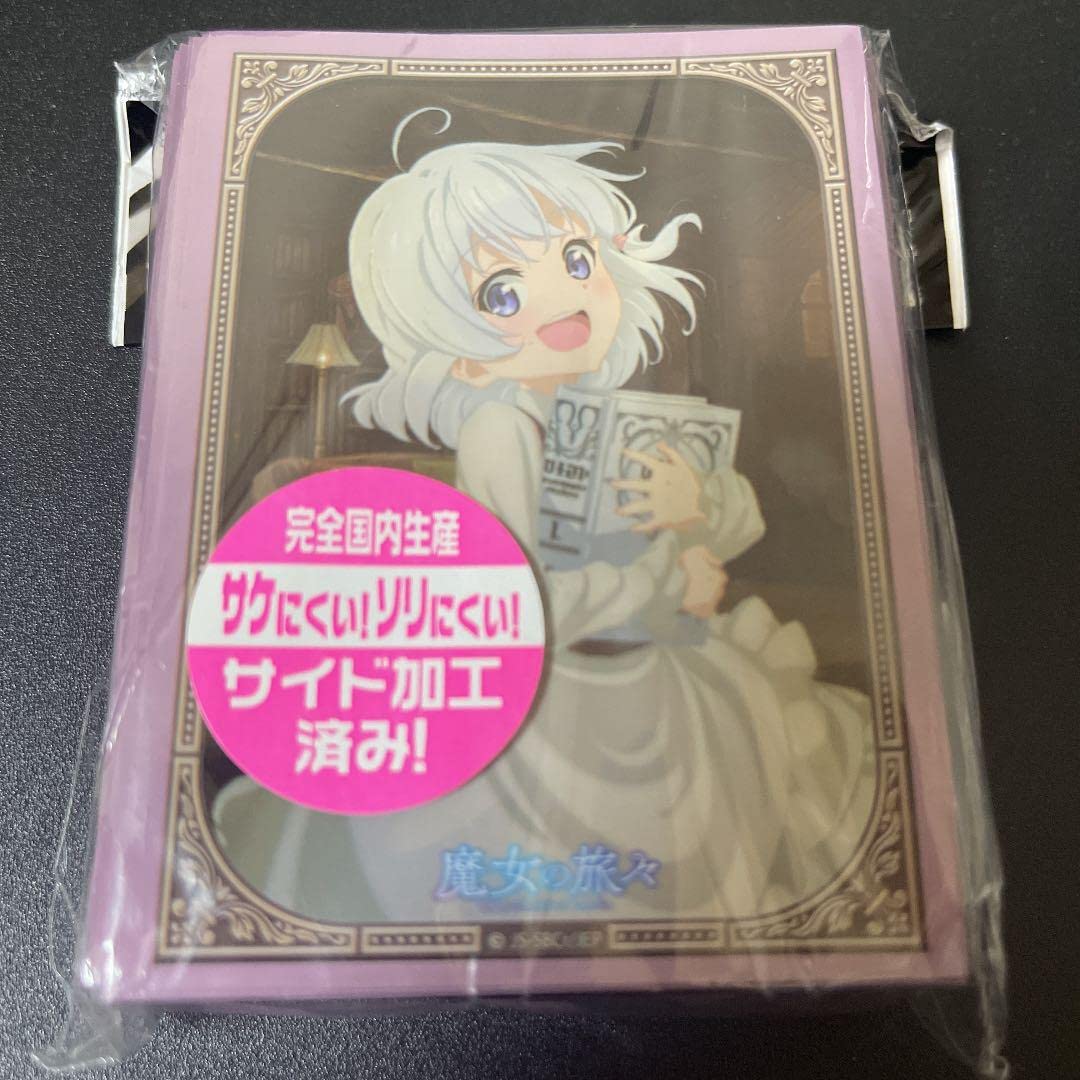 Amazon.co.jp: ブロッコリー スリーブ 魔女の旅々 イレイナ 子供ver