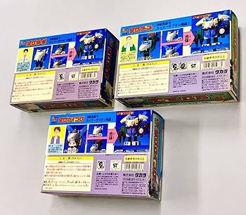 Amazon.co.jp: ほぼ未使用！タカラ「DX重連合体ライナーダグオン