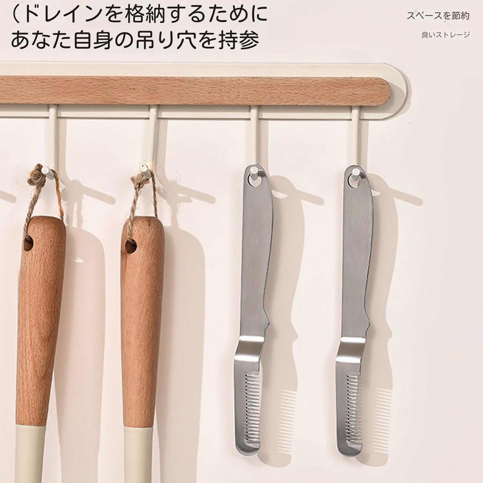NEGEZ ステンレス製手動スライサー Amazon | 青ネギスライサーカッター ステンレス製 玉ねぎカッター