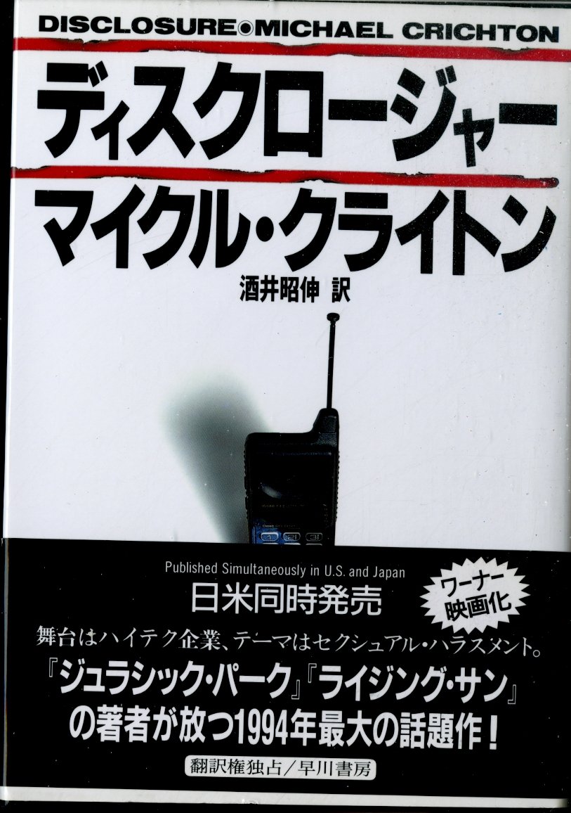 71qXf-1tCvL.jpg